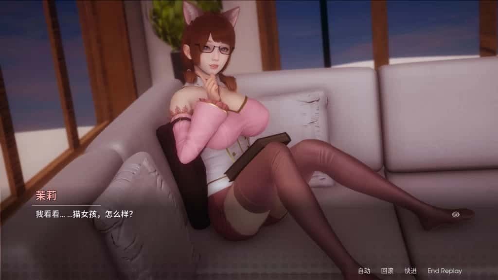 凤凰 Phoenixes 存档管理 画面 3