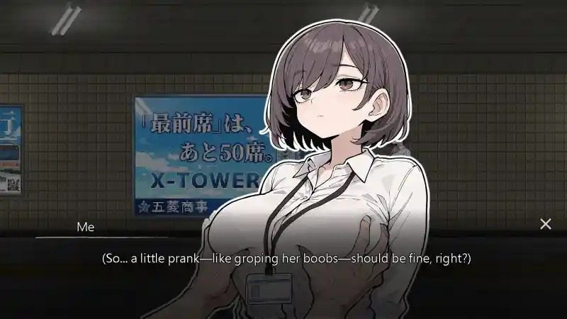 色欲出口ExitLust 异变解谜 展示图 4