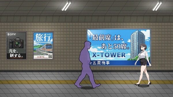 色欲出口ExitLust 操作界面 玩法截图 6